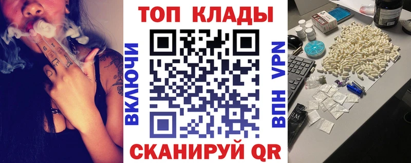 Галлюциногенные грибы Волгореченск