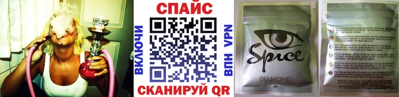 БУТИРАТ оксибутират  МЕГА рабочий сайт  Волгореченск 