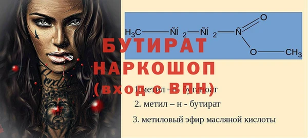 мдпв Дубна