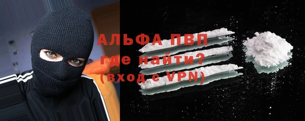 метадон Семикаракорск