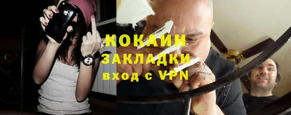 метадон Семикаракорск