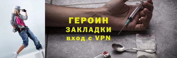 наркотики Дрезна