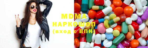 наркотики Дрезна