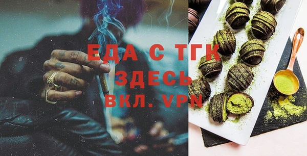 метадон Семикаракорск