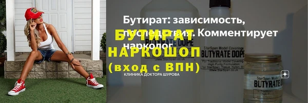 меф VHQ Семёнов