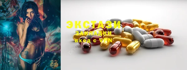 дурь Струнино