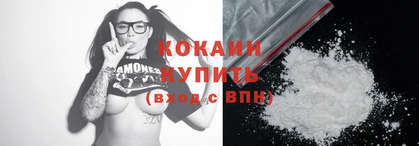мет Дубовка