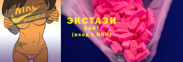 круглые Семилуки