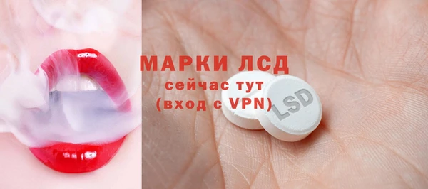 мет Дубовка