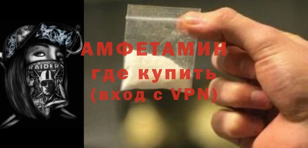 гидра Данков