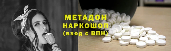 меф VHQ Семёнов