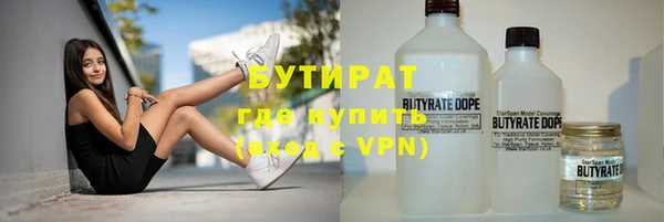 мет Дубовка