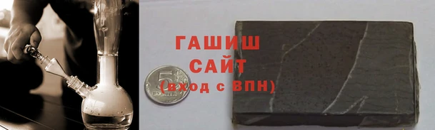 эйфоретик Строитель