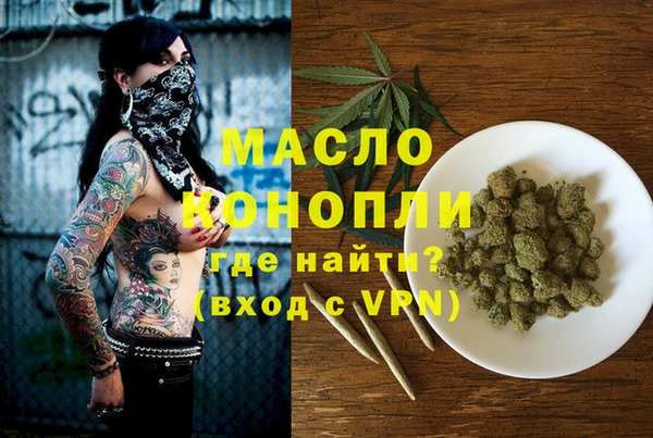 меф VHQ Семёнов