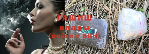 круглые Семилуки