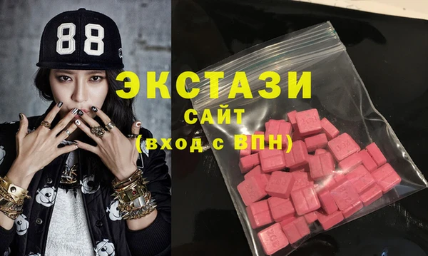 круглые Семилуки