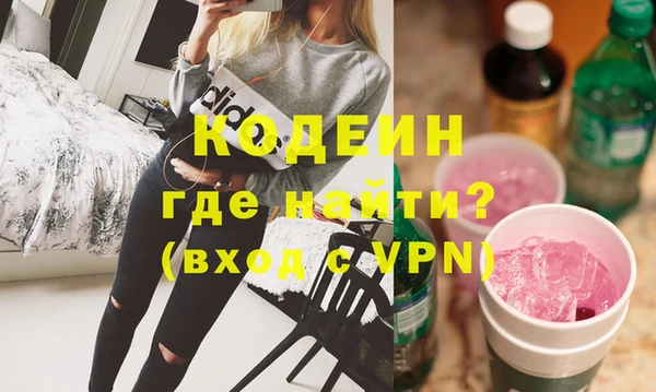меф VHQ Семёнов