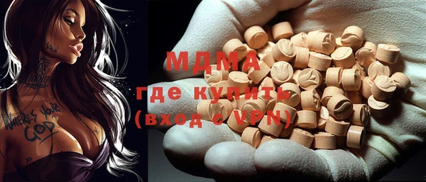 метадон Семикаракорск