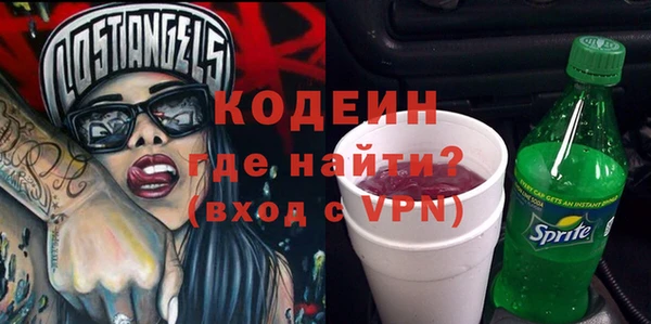 меф VHQ Семёнов