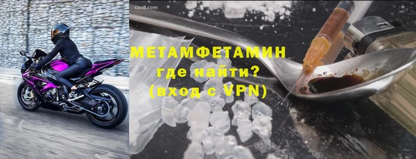 мдпв Дубна