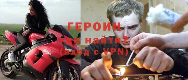 гашишное масло Дедовск