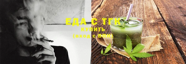 метадон Семикаракорск