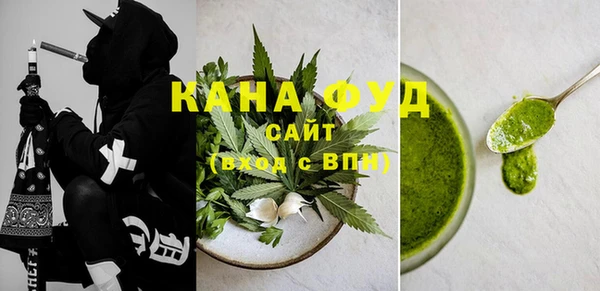 гидра Данков
