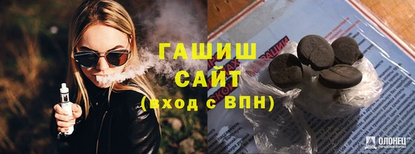 круглые Семилуки