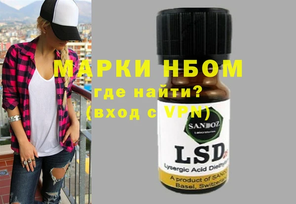 мет Дубовка